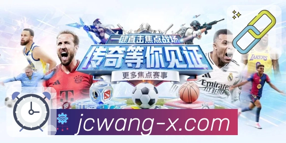 App 展示图